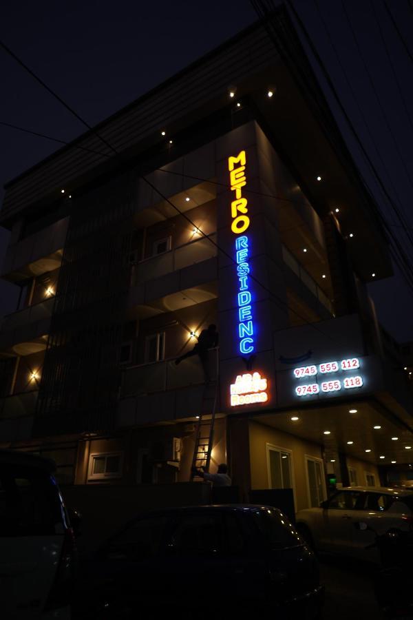 Отель Metro Residency Коччи Экстерьер фото