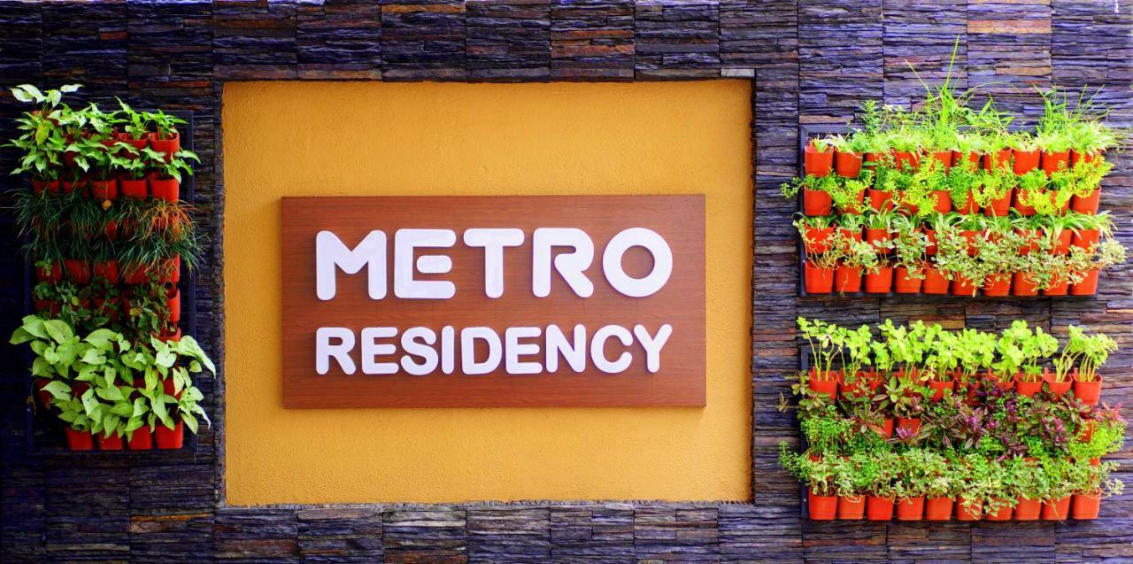 Отель Metro Residency Коччи Экстерьер фото